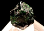 Uvarovite Mineral